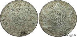 MOROCCO - FRENCH PROTECTORATE 10 Dirhams Moulay Youssef I an 1336 1917 Paris