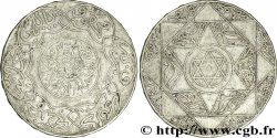 MOROCCO 5 Dirhams Abdul Aziz I an 1317 1899 Berlin