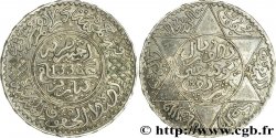 MAROKKO - FRANZÖZISISCH PROTEKTORAT 5 Dirhams Moulay Youssef I an 1336 1917 Paris