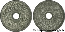 TUNISIE - PROTECTORAT FRANÇAIS Essai de 10 centimes 1945 Paris