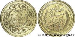 TUNISIA - French protectorate Essai de 5 Francs 1946 Paris