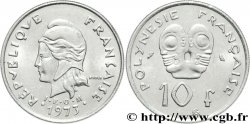 FRENCH POLYNESIA 10 Francs I.E.O.M Marianne 1973 Paris
