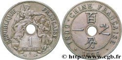 FRENCH INDOCHINA 1 Centième 1896 Paris