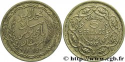 TUNESIEN - Französische Protektorate 5 Francs AH1365 1946 Paris