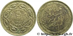 TUNISIA - French protectorate 5 Francs AH1365 1946 Paris