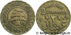LIBAN - TROISIÈME RÉPUBLIQUE 2 Piastres Syriennes Cèdre du Liban 1924 Paris