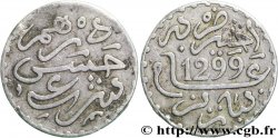 MOROCCO 1 Dirham Hassan I an 1299 1881 Paris