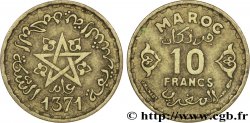 MOROCCO - FRENCH PROTECTORATE 10 Francs AH1371 1952 Paris