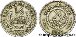 THIRD REPUBLIC - SYRIA 1/2 Piastre Syrienne Banque de Syrie 1921 Paris