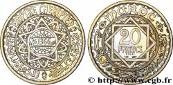 MAROCCO - PROTETTORATO FRANCESE Essai de 20 Francs AH 1366 1947 Paris