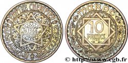 MAROCCO - PROTETTORATO FRANCESE 10 Francs ESSAI AH 1366 1947 Paris