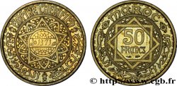 MOROCCO - FRENCH PROTECTORATE Essai de 50 Francs AH 1371 1952 Paris