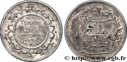TUNISIA - Protettorato Francese 50 Centimes AH1334 1915 Paris