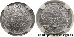 MAROC - PROTECTORAT FRANÇAIS 10 Dirhams Moulay Youssef I an 1336 1917 Paris