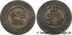 MAROC 10 Mazounas Abdul Aziz an 1321 1er type 1903 Fez