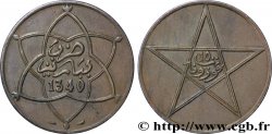 MAROKKO - FRANZÖZISISCH PROTEKTORAT 10 Mazounas Moulay Yussef I an 1340 1921 Poissy
