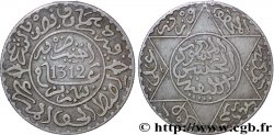 MAROC 2 1/2 Dirhams Abdul Aziz I an 1312 1894 Paris