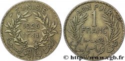 TUNISIA - French protectorate Bon pour 1 Franc sans le nom du Bey AH1344 1926 Paris
