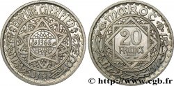 MOROCCO - FRENCH PROTECTORATE Essai de 20 Francs AH 1366 1947 Paris