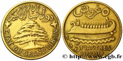 LIBAN - TROISIÈME RÉPUBLIQUE 5 Piastres État du Grand Liban Cèdre / trirème 1925 Paris TTB