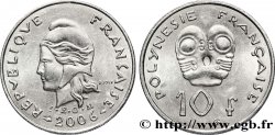 POLINESIA FRANCESE 10 Francs I.E.O.M Marianne 2006 Paris