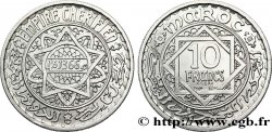 MAROC - PROTECTORAT FRANÇAIS Essai de 10 Francs AH 1366 1947 Paris