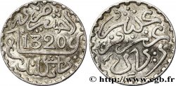 MAROC 1 Dirham Abdul Aziz I an 1320 1902 Londres