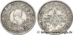 MAROCCO - PROTETTORATO FRANCESE 500 Francs Mohammed V an AH1376 1956 Paris