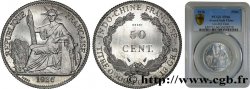 INDOCINA FRANCESE Essai de 50 Cent en aluminium 1936 Paris 