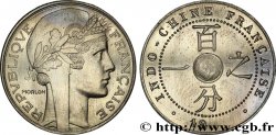 FRENCH INDOCHINA 1 Cent. Essai au type Morlon Maillechort 19--  MS