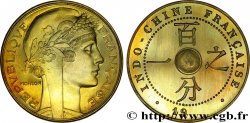 FRENCH INDOCHINA 1 Cent. Essai au type Morlon Bronze-Aluminium 19--  MS