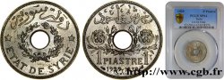 SYRIE - TROISIÈME RÉPUBLIQUE Essai de 1 Piastre 1929 Paris