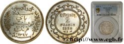 TUNISIA - Protettorato Francese Épreuve 2 Francs en laiton argenté - Essai 1928 Paris 