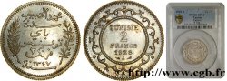 TUNISIE - PROTECTORAT FRANÇAIS Épreuve 2 Francs en laiton argenté - Essai 1928 Paris