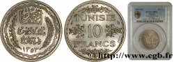 TUNISIE - PROTECTORAT FRANÇAIS Essai de 10 Francs argent au nom de Ahmed Bey AH 1353 1934 Paris