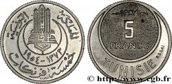 TUNISIA - FRENCH PROTECTORATE Essai de 5 Francs 1954 Paris