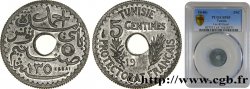TUNISIE - PROTECTORAT FRANÇAIS Essai de 5 Centimes en zinc au nom d’Ahmed Bey AH 1350 date incomplète 1931 Paris