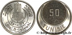 TUNISIE - PROTECTORAT FRANÇAIS Essai de 50 Francs 1950 Paris