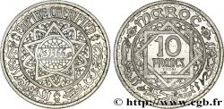 MAROC - PROTECTORAT FRANÇAIS Essai de 10 Francs AH 1366 1947 Paris