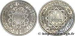 MOROCCO - FRENCH PROTECTORATE Essai de 10 Francs AH 1366 1947 Paris MS