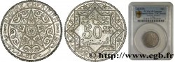 MAROCCO - PROTETTORATO FRANCESE 50 Centimes (Essai) en cupro-nickel (?), 4,90 grammes n.d. Paris 