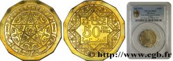 MAROC - PROTECTORAT FRANÇAIS Essai large en piefort de 50 Centimes en bronze aluminium, 9,90 grammes n.d. Paris