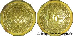 MAROC - PROTECTORAT FRANÇAIS Essai large en piefort de 50 Centimes en bronze aluminium, 14 grammes (1925) Paris SPL