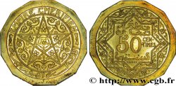 MAROC - PROTECTORAT FRANÇAIS Essai large en piefort de 50 Centimes en bronze aluminium, 14 grammes (1925) Paris SPL