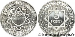 MOROCCO - FRENCH PROTECTORATE Essai de 5 Francs, en argent, poids lourd, AH 1365 1946 Paris