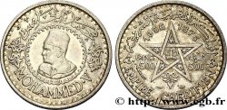 MAROCCO - PROTETTORATO FRANCESE 500 Francs Mohammed V an AH1376 1956 Paris
