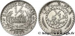 THIRD REPUBLIC - SYRIA 1/2 Piastre Syrienne Banque de Syrie 1921 Paris