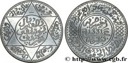 MAROCCO - PROTETTORATO FRANCESE Essai lourd de 5 Dirhams Moulay Youssef I an 1331, aluminium, 5 grammes 1913 Paris