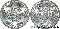 MAROC - PROTECTORAT FRANÇAIS Essai lourd de 5 Dirhams Moulay Youssef I an 1331, aluminium, 5 grammes 1913 Paris SPL