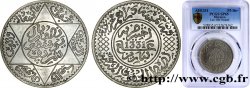 MOROCCO - FRENCH PROTECTORATE Essai 5 Dirhams Moulay Youssef I an 1331, Nickel 1913 Paris